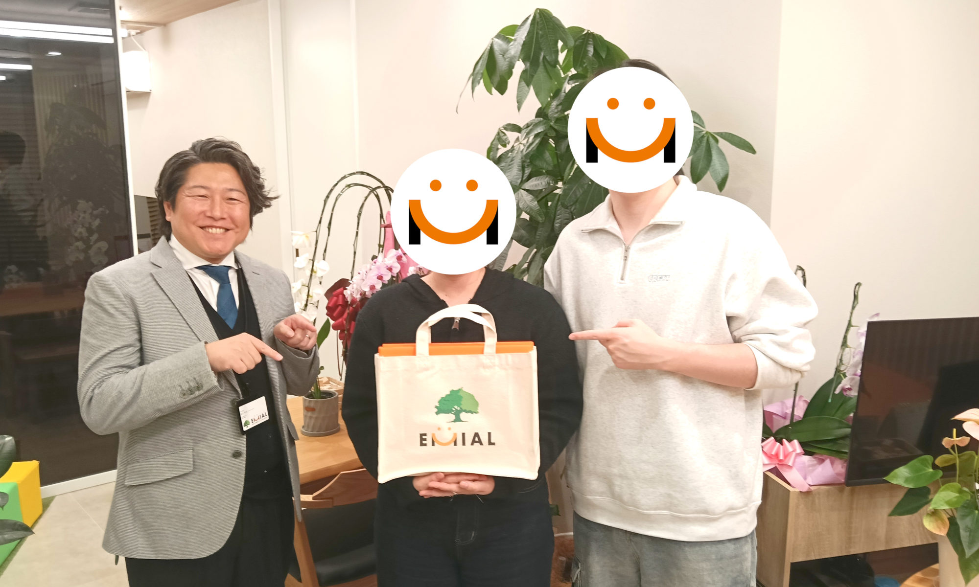 東武東上線「みずほ台駅」最寄りの富士見市下南畑の土地（住宅用地）をご購入いただきました。市街化調整区域の土地面積200㎡（60坪）超えの明るく開放的な土地を気に入ってくださいました。素敵な注文住宅が完成することを願っております。