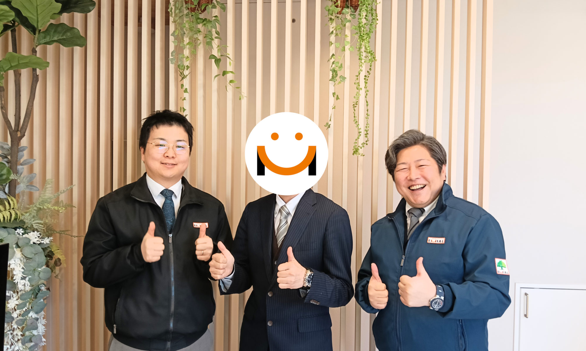 川越市「南古谷エリア」の事業用地をご購入の株式会社A様。今回ご購入いただいたのは1300㎡超えの事業用地です。今後も事業用地のご購入を増やすとのことですので、しっかりとお手伝いをさせていただきます。