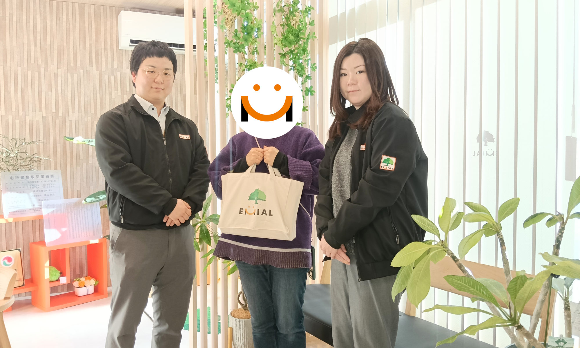 川越線「南古谷駅」最寄りの中古マンションをご購入いただきました。フルリフォーム済みのペット可マンションで、明るく開放的な角部屋を気に入ってくださいました。ワンちゃんとの豊かで楽しい生活をお過ごしいただけますよう願っております。