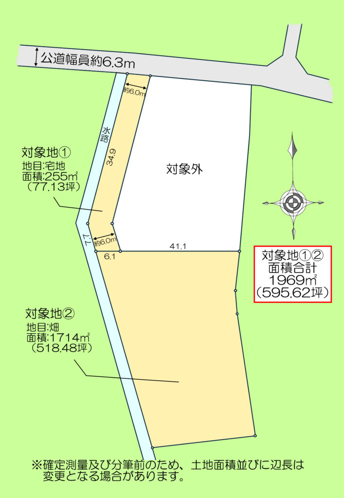 川越市古谷上の市街化調整区域の広大な売地です。土地面積1969㎡　595坪です。資材置場や車両置場、太陽光発電用地、福祉施設などにおススメです。