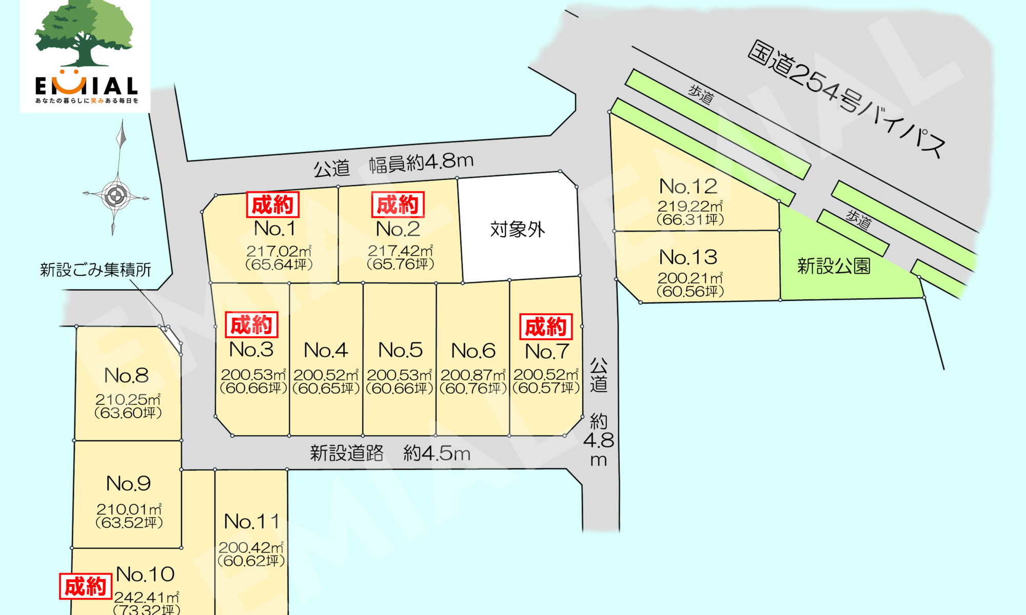 ふじみ野市上福岡の売買専門の不動産会社EMIALの土地情報。富士見市下南畑の市街化調整区域の、どなたでも建築可能な都市計画法34条11号の分譲地です。